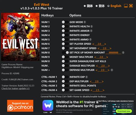 Toukiden 2 v1.02 (+23 Trainer) [FLiNG] PC Trainer .